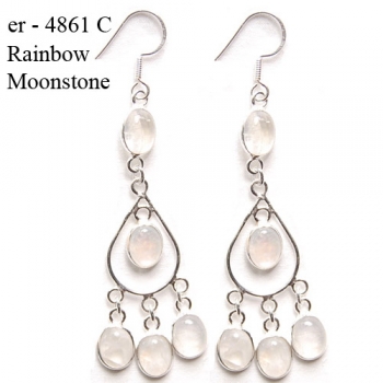 er - 4861 C_jewelry_image1.jpg 